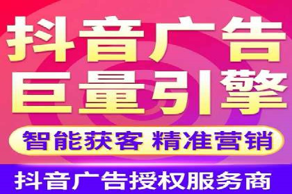 成功案例：SEM代运营服务公司助力企业腾飞